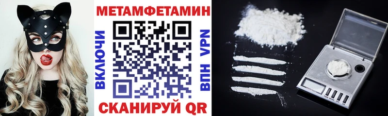где купить наркоту  Лесной  Amphetamine 98% 