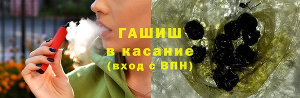 наркотики Балабаново