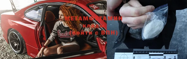 дурь Балахна