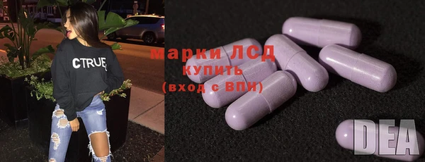 наркотики Балабаново