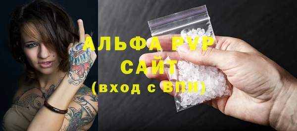 наркотики Балабаново