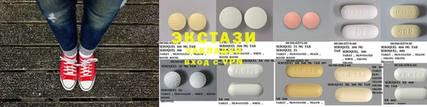 дурь Балахна