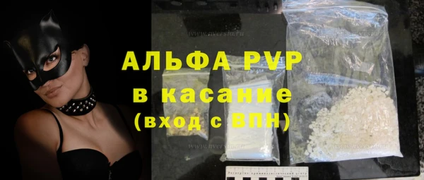 дурь Балахна