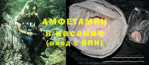 МДПВ Баксан