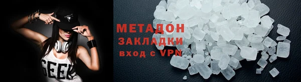 наркотики Балабаново