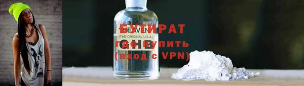 МДПВ Баксан