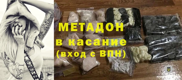 МДПВ Баксан