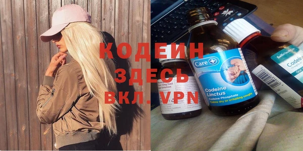 наркотики Балабаново