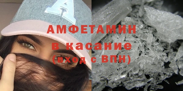 МДПВ Баксан
