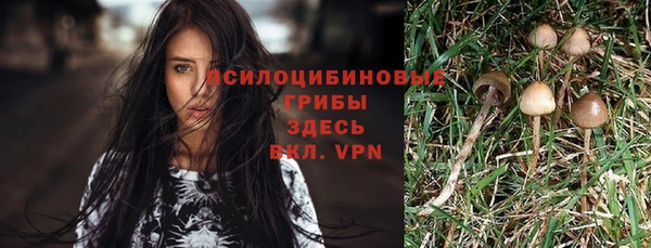 наркотики Балабаново