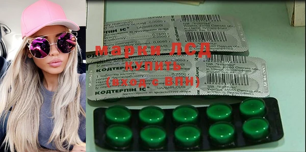дурь Балахна