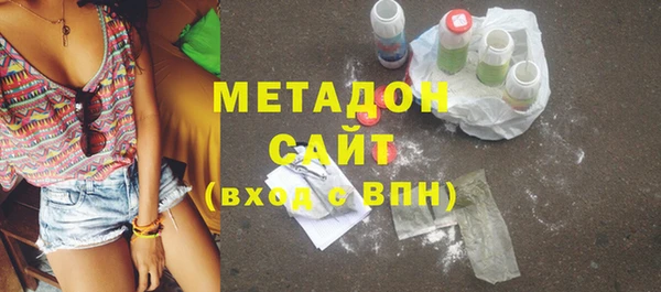 наркотики Балабаново