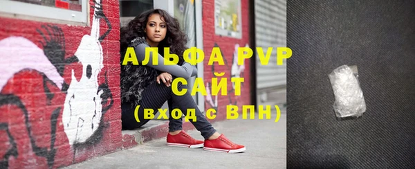 наркотики Балабаново