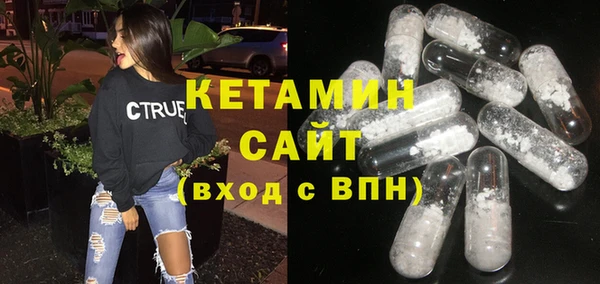 наркотики Балабаново