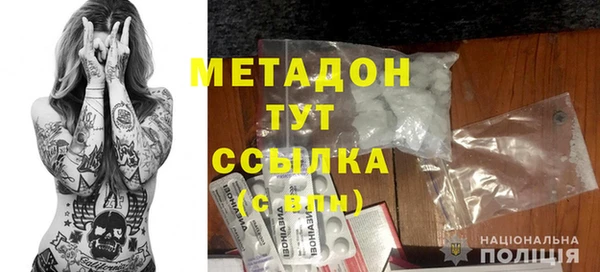 дурь Балахна