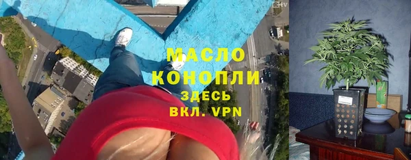 дурь Балахна