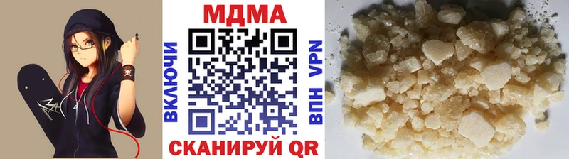 МДМА VHQ Лесной